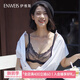 伊維斯【小奶油內(nèi)衣】舒適蕾絲無鋼圈文胸女透氣薄杯不空杯內(nèi)衣 黑色 L /165(適合:75DE,80ABC)