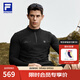 FILA 斐樂官方男運(yùn)動(dòng)長(zhǎng)袖運(yùn)動(dòng)T恤秋季新款健身跑步半拉鏈長(zhǎng)袖上衣黑色 深黑-BK XL 180/100A/XL