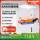 松下適閱大路燈觸控版護(hù)眼燈全光譜兒童護(hù)眼學(xué)習(xí)燈閱讀落地?zé)鬑HTZ5002