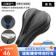 捷安特（GIANT）適用捷安特ATX610/620/660/720/810/830山地自行車(chē)坐墊防屁股痛 PU款加厚慢回彈硅膠黑色【全包裹