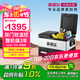 英得爾車載冰箱壓縮機35L雙溫雙控雙開門車家兩用12V24V220V三年質保M35