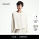 Laurèl【粘纖】 25春新款新中式白瓷提花外套女LWD361W00200 純凈白 XS 155/80A