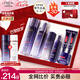 歐萊雅（LOREAL）套裝女士玻色因水乳護膚化妝品全套禮盒情人節(jié)禮物送女友 玻尿酸六件套禮盒（店長推薦）
