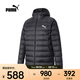 彪馬（PUMA）男子休閑系列羽絨服 67239301 L