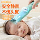 奧克斯（AUX）嬰兒理發(fā)器0-3歲不傷頭皮超靜音自動(dòng)吸發(fā)小月齡電推子嬰幼兒剃頭理發(fā)器剪頭發(fā)神器新生嬰童理發(fā)器 【自動(dòng)吸發(fā)】嬰兒專(zhuān)用