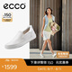 愛步（ECCO）25年夏季新款圓頭簡約平底舒適休閑板鞋女 柔酷7號470853 白色38