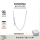 潘多拉（PANDORA）925銀項鏈頸飾素鏈diy簡約時尚百搭個性男同款情人節(jié)禮物