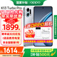 OPPO K13 Turbo Pro 5G新品手機【國家補貼】  k13Turbopro 全網(wǎng)通學(xué)生拍照大電池長續(xù)航智能手機 騎士銀 12GB+512GB 官方標(biāo)配【全國聯(lián)?！? title=