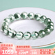 石玥珠寶精品10-11mm天然綠幽靈手串本命年轉(zhuǎn)運珠手鏈男女士款 水晶瑪瑙
