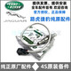 路虎（LAND ROVER）原廠(chǎng)氧傳感器 路虎捷豹專(zhuān)用氧傳感器 4S原裝前后氧傳感器空燃比 【純正原廠(chǎng)】氧傳感器/前 路虎極光