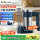 小熊（Bear）304不銹鋼打蛋器料理機(jī)手持電動(dòng)打蛋機(jī)家用攪拌機(jī)奶油烘焙打發(fā)器攪蛋器攪拌器帶底座 DDQ-B03R1