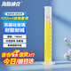 海斯迪克 玻璃量筒 刻度量筒 高透明度實(shí)驗室器具 100mL（3個(gè)起售）