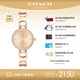 蔻馳（COACH）PARK系列鑲鉆手鐲式鋼帶石英手表女表14503172 禮物/送禮