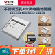 公牛（BULL）GD8地插全銅防水隱藏超薄地面 家用五孔電源地板插座純平多功能 五孔六類(lèi)電腦（6類(lèi)網(wǎng)絡(luò)網(wǎng)線(xiàn)電源） 官方嵌入式金屬面板自帶底盒
