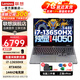 聯(lián)想拯救者Y7000P RTX4060獨(dú)顯2025小新限時(shí)補(bǔ)貼20%筆記本電腦可選bk14/16來(lái)酷/G系大學(xué)生設(shè)計(jì)師游戲本 i7 13650HX 4050 G5000 定制16G內(nèi)存 1T固態(tài)