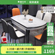奧利克絲加厚亮光巖板實(shí)木餐桌椅組合 四軌道現(xiàn)代簡(jiǎn)約方圓兩用吃飯桌子 黑白色【雪山白加厚巖板】皮椅 1.35米 一桌六椅【升級(jí)四軌】