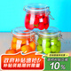 喜碧（Scybe）玻璃密封罐儲(chǔ)物罐子玻璃瓶泡酒瓶泡菜壇子蜂蜜瓶潘多拉500ml 3只