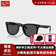 雷朋（RayBan）太陽(yáng)鏡 炫酷潮搭方框墨鏡黑色時(shí)尚氣質(zhì)偏光遮陽(yáng)鏡 RB4391開(kāi)學(xué)季 601/81-65-偏光黑框深灰色鏡片