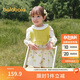 巴拉巴拉童裝寶寶連衣裙套裝女童兒童兩件套2025秋裝甜美可愛(ài)209325111001