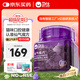 衛仕仙氣魔方貓用口氣清新凍干顆粒55g約150粒貓咪潔齒凍干益生菌口臭
