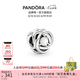 潘多拉（PANDORA）春綠色永恒循環(huán)串飾綠色飾品配件diy串珠七夕情人節(jié)禮物送女友 白色珍珠母永恒循環(huán)串飾 均碼