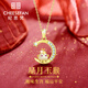 紀(jì)思梵（CHEESEFAN）本命年生肖項(xiàng)鏈女送禮手串手鏈周年紀(jì)念日七夕生日禮物給老婆女友 生肖猴-項(xiàng)鏈-有你竹夠【次日達(dá)】