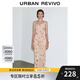 UR2025春季新款女裝波嬉風(fēng)蕩領(lǐng)浪漫印花吊帶連衣裙UWG750028 粉橙色 (偏長(cháng)) M