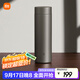 米家鈦保溫杯Ti2 茶水分離杯 純鈦大容量杯子 480ml  男女士水杯