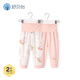 舒貝怡2件裝嬰兒高腰褲兒童護肚褲子保暖寶寶睡褲男女童裝春秋褲粉色80