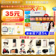 佳貝艾特【咨詢(xún)買(mǎi)6發(fā)7】悅白3段800克幼兒配方羊奶粉罐裝荷蘭進(jìn)口1-3歲 悅白3段780g*7桶（咨詢(xún)領(lǐng)券）