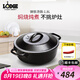 LODGE 【美國進口】洛磯鑄鐵鍋燉鍋不易粘鍋 無涂層電磁爐湯鍋家用 L2SP3鑄鐵鍋燉鍋 21cm 1.8L
