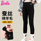 芭比兒童褲子秋冬長(cháng)褲女童加絨加厚保暖棉褲女孩瑜伽褲冬季休閑鯊魚(yú)褲
