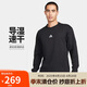 耐克NIKE 男春秋季ACG 套頭衫針織衛(wèi)衣 戶外運(yùn)動(dòng)DR7754-011 黑 L