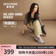 斯凱奇（Skechers）七夕禮物銀翼鞋女鞋2025夏季新款老爹鞋閃穿跑鞋休閑運(yùn)動(dòng)鞋150710