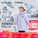 巴拉巴拉童裝女童羽絨服冬裝兒童三麗鷗外套【庫(kù)洛米IP】 粉紫70011-白鴨絨 130 充絨量129g