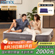 INTEX 67766NP內(nèi)置電泵單人充氣床 家用午休氣墊床帳篷睡墊折疊床含1枕