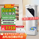 天駿小天使（TIJUMP）全自動(dòng)衣物護理機 家用烘干機 衣物烘干機 巴氏殺菌香薰祛味 干衣機TJ-SM861E