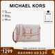 MICHAEL KORS七夕禮物輕奢MK女包JESSIE老花單肩斜挎郵差包中號(hào) 香草白/裸粉