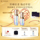 肌膚之鑰（CPB）超導(dǎo)鉆光瓶精華50ml面部補(bǔ)水收縮毛孔護(hù)膚化妝品套裝
