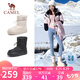 駱駝（CAMEL）雪地靴女簡約厚底束帶中筒保暖靴 L23W577074 米色 39 