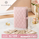 唯蘭朵（VLANDO）2025新款首飾收納冊七夕情人節(jié)禮物防氧化旅行出差便攜首飾袋 沙粉色【大號】
