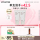 悅詩風吟（Innisfree）火山泥洗面奶150g*2水楊酸泡沫男士女士控油護膚七夕情人節(jié)禮物