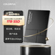 七彩虹(Colorful)  1TB SSD固態(tài)硬盤 SATA3.0接口 SL500系列 標準版