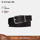 蔻馳（COACH）【品牌直供】男士經(jīng)典針扣雙面使用寬版腰帶黑色配深棕色38MM