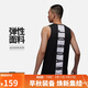 Jordan男子喬丹 籃球背心 透氣吸汗 字母Logo 運動(dòng)服892072-010黑XL
