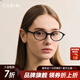 CARIN王星越同款防藍光眼鏡框女近視眼鏡可配度數男女款書呆子鏡框Arno Arno R C1黑色徐海喬/王星越同款