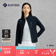 Rapido【新品】靂霹道2025年春夏女士立領(lǐng)時(shí)尚休閑夾克外套CP4276G25 藏青色 XL 170/92A