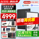 科大訊飛【重磅新品】智能辦公本X5 10.65英寸墨水屏電紙書(shū)電子記事本 電子書(shū)閱讀器 手寫(xiě)筆記本平板水墨屏 【咨詢(xún)補貼價(jià)】智能辦公本X5【曜石灰】
