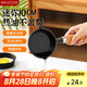 美廚（maxcook）油潑面熱油小鍋 鑄鐵無涂層平底鍋10CM 迷你潑油鍋MCJ2051