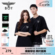 BOY LONDON【夜光logo】春夏情侶款字母夜光印花潮牌休閑短袖T恤N01908 黑色 L （碼數(shù)偏大，建議選小1碼）